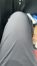 波司登（BOSIDENG）夏季休閑褲女款防紫外線透氣垂感闊腿百搭褲子 黑色 L 170/74A 曬單實(shí)拍圖