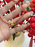 中國黃金（CHINA GOLD）錢幣黃金腳鏈女士足金轉(zhuǎn)運珠編織繩生日禮物高檔實用送女友生日 足金錢幣腳鏈 曬單實拍圖