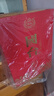 國臺國臺天禧鴻福1.5L醬香型53度白酒3斤裝 53%vol 1.5L 1壇 3斤裝 曬單實(shí)拍圖