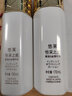 悠萊水乳套裝補(bǔ)水保濕美白祛斑緊致抗皺女母親節(jié)禮物護(hù)膚品 【奢寵白金】水+乳+面霜 滋潤(rùn)型 曬單實(shí)拍圖