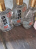 五糧液小酒白酒濃香型純糧自飲試飲小酒 45度 100mL 24瓶 五糧液鐵哥們 曬單實(shí)拍圖