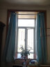 水星家纺窗帘免打孔安装卧室遮光隔音窗帘杆整套遮阳帘240宽×150高cm绿色 实拍图