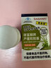 秀身堂秀身堂蘆薈軟膠囊便秘者潤腸清腸通便軟膠囊排宿便排巨便 蘆薈軟膠囊 曬單實(shí)拍圖