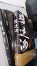 【印簽版】將進(jìn)酒+將進(jìn)酒·終章 全套2冊(cè) 套裝全4冊(cè) 人氣作家唐酒卿代表作 晉江文學(xué)小說(shuō)書古言小說(shuō) 沈澤川廣播劇 曬單實(shí)拍圖