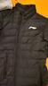 李寧（LI-NING） 羽絨服男士冬季鴨絨防寒保暖防風(fēng)短款休閑寬松大碼運(yùn)動(dòng)羽絨外套 黑色 L 曬單實(shí)拍圖