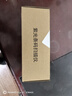 紫光（UNIS）FS1650 二維有線(xiàn)條碼掃描 信創(chuàng  )目錄型號 支持國產(chǎn)系統【麒麟/統信】掃描槍 曬單實(shí)拍圖