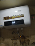 寶斯曼（BOSSMENS）電暖兩用熱水器電家用扁桶儲水式北方專(zhuān)用連接暖氣地暖帶熱水器不能帶暖氣片供地暖 60L 2000W 觸摸遙控左口 全國聯(lián)保+自行安裝 曬單實(shí)拍圖