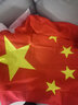 歐德斯曼 中國國旗 五星紅旗 黨旗 團旗 空白紅色旗紅旗 戶(hù)外納米防水旗幟 1號2號3號4號5號 國 納米防水 3號192X128厘米 曬單實(shí)拍圖