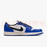 耐克（NIKE）男鞋 Jordan AJ1小閃電配色低幫OG運動休閑鞋低幫板鞋 CZ0790-140 45 曬單實拍圖