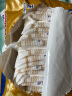 大王GOO.N 光羽纸尿裤 M44片(6-11kg)尿不湿婴儿 透气如羽 实拍图