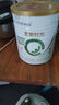 合生元（BIOSTIME） 愛斯時(shí)光(Healthy Times)配方奶粉 法國原罐進(jìn)口新國標(biāo)奶粉 2段 【新國標(biāo)】 350g 1罐 曬單實(shí)拍圖