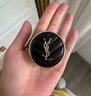 圣羅蘭（YSL）粉氣墊BR10遮瑕持久滋潤防曬化妝品七夕情人節(jié)禮物生日禮物 曬單實(shí)拍圖