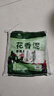 營(yíng)養土養花種菜專(zhuān)用土家用多肉盆栽花土種植土通用型家庭園藝肥料 【園藝師推薦】?jì)?yōu)質(zhì)營(yíng)養土5斤 曬單實(shí)拍圖