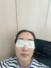 雷允上葉黃素眼貼冷敷緩解眼周疲勞兒童成人用眼緊張舒適滋潤(rùn)護(hù)眼 葉黃素水凝膠眼罩膜【10盒】 曬單實(shí)拍圖