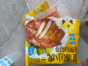 皇家小虎奧爾良香煎雞排10片/2斤 雞胸肉雞扒早餐半成品獨立包裝 源頭直發(fā) 曬單實拍圖