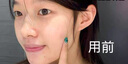 韓方五谷377面霜乳液護(hù)膚品補(bǔ)水保濕美白祛斑抗皺緊致水乳修復(fù)霜男女士 曬單實(shí)拍圖