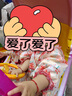 霖貝熊0-3歲小女孩連衣裙子女童抓周衣服春秋國風(fēng)公主裙女寶寶周歲生日 萌兔國風(fēng)裙 長袖 90 曬單實(shí)拍圖