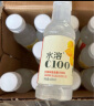 农夫山泉 水溶C100柠檬味果汁饮料445ml*15瓶 满足每日所需维生素C 实拍图