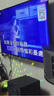 惠威（HiVi）KF10 家庭ktv音響套裝專業(yè)影院家用四分頻10英寸卡拉ok唱歌雙系統(tǒng)點(diǎn)歌機(jī)一體機(jī)全套設(shè)備音箱 套裝6：10吋2.1升級豪華款（含10吋炮） 曬單實(shí)拍圖