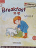 麗聲妙想英文繪本超值禮品裝(全套裝:1-10級)(外研社英語(yǔ)分級閱讀點(diǎn)讀配光盤(pán)) 曬單實(shí)拍圖