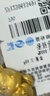 周六福（ZLF）  黃金吊墜女款足金999生肖馬掛墜項(xiàng)墜首飾成功馬 計(jì)價(jià) 2.98g 曬單實(shí)拍圖