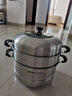 蘇泊爾（SUPOR）蒸鍋304不銹鋼籠雙層復底大容量蒸魚(yú)鍋具燃氣電磁爐通用 SZ28C1【拍4口整箱發(fā)】 2層 28cm 曬單實(shí)拍圖