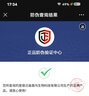 澳蘭黛澳蘭黛 燕窩準孕婦面霜補水保濕霜早晚霜準媽媽產(chǎn)后可用護膚品 植物主義面霜 50g 曬單實(shí)拍圖