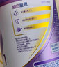 雀巢（Nestle）超啟能恩嬰兒配方粉1段（0-12個(gè)月適用） 800g*3罐 曬單實(shí)拍圖