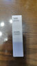 無印良品（MUJI）亮澤唇膏 有色潤唇膏 口紅 106波爾多紅 3g 曬單實(shí)拍圖