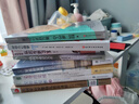 如何更懂你的寶寶(全2冊,《嬰幼兒睡眠書》+《嬰幼兒養(yǎng)育法》) 曬單實拍圖
