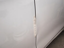 諾蒂爾德國(guó)車門防撞條門邊貼防開(kāi)門殺隱形硅膠透明汽車防撞貼車身用裝飾 【高透】4條裝-車門防護(hù) 曬單實(shí)拍圖