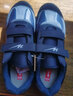 雙星八特八超老人鞋男女春秋季軟底輕便運動(dòng)鞋中老年網(wǎng)面休閑旅游健步鞋 藍色 43 曬單實(shí)拍圖