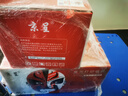 京呈佳能CRG331硒鼓黑彩色LBP7100cn 7110cw MF8280粉盒8210 8250 8230打印機墨盒MF628Cw 626Cn 621 623 624 曬單實(shí)拍圖