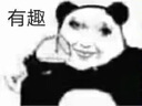 NBA時(shí)尚球隊配飾 戒指項鏈套裝 籃球百搭 運動(dòng)配飾 NBA-ACC220009 湖人隊 曬單實(shí)拍圖
