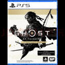 PlayStation現(xiàn)貨 索尼 PS5 正版游戲光盤 全新盒裝 動作冒險 中文版 漫威蜘蛛俠2  新蜘蛛俠 2 中文版 曬單實拍圖