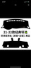 適用于適用22款經(jīng)典軒逸汽車(chē)儀表臺避光墊19款新軒逸中控臺防曬墊遮陽(yáng)墊工作臺布駕駛臺墊前臺墊遮陽(yáng) 21-22款經(jīng)典軒逸【前窗+后窗】防滑款黑邊 曬單實(shí)拍圖