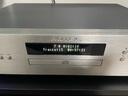 ROTEL路遙 RCD-1572MKII 發(fā)燒級 CD播放機 高保真 無損音樂播放器 銀 曬單實拍圖