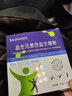 秀身堂秀身堂高活性益生菌粉復合益生元雙歧乳酸桿益生菌2000億活菌 【20袋/一盒裝】復合益生菌益生元 曬單實(shí)拍圖