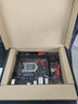 長(zhǎng)城 GREAT WALL官方正品H311M-G電腦主板臺(tái)式機(jī)家用辦公1151針酷睿cpu套裝i5-6500電競(jìng)主板游戲9400f 長(zhǎng)城H311M-G（單主板） 曬單實(shí)拍圖