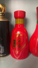 今世緣典藏MINI 小酒 42%vol 125mL 1瓶 曬單實拍圖