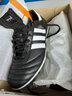 阿迪達斯 （adidas）酷銳足球阿迪達斯COPA MUNDIAL FG袋鼠皮面德國產(chǎn)足球鞋男015110 015110 40.5 曬單實拍圖