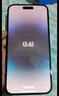 Apple iPhone 14 Pro Max蘋(píng)果14max支持移動(dòng)聯(lián)通電信二手手機 深空黑色 128GB 99新 曬單實(shí)拍圖