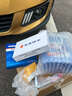 鈴耀汽車原廠火花塞適配鈴木天語雨燕新奧拓羚羊NGK火花塞原裝正品 天語雨燕1.5BKR6E11單支價(jià)(一臺車需4支） 曬單實(shí)拍圖