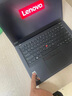 ThinkPad X13 高端旗艦Ultra7全能飛行本 可選L13.3英寸商務(wù)辦公本便攜觸控手提輕薄本 聯(lián)想筆記本電腦IBM L13 i5-1335U 16G內(nèi)存 1TB固態(tài) 旗艦輕薄本 高清護(hù)眼屏 曬單實(shí)拍圖