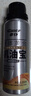 車(chē)仆發(fā)動(dòng)機抗磨保護劑發(fā)動(dòng)機清潔劑清除積碳發(fā)動(dòng)機清洗油 積碳凈300ml 曬單實(shí)拍圖