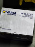 瓦尔塔（VARTA）汽车电瓶蓄电池启停AGM H5 60AH 本田/奔驰/传祺/雅阁上门安装 实拍图