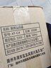 龍興發(fā)便攜式電熱水杯宿舍小型燒水壺旅行燒水杯辦公室多功能養(yǎng)生電煮杯 智能有保溫電煮杯 0.8L 曬單實(shí)拍圖