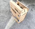 瓦爾塔蓄電池55B24LS（6QW45）全免維護12V45AH汽車(chē)電瓶 鈴木北斗星昌鈴王吉姆尼浪迪 曬單實(shí)拍圖