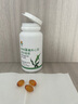 固德勵健 SRGOHEALTHDHA藻油兒童學(xué)生青少年dha腦學(xué)習記憶力增補孕婦成人青少年4歲+ 1瓶裝【6000mgDHA藻油】 曬單實(shí)拍圖