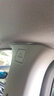 品怡  車載氛圍燈 高亮EL帶邊冷光線柔性發(fā)光線LED汽車內(nèi)飾氣氛燈冷光線 冰藍(lán) 5米+USB驅(qū)動 曬單實拍圖